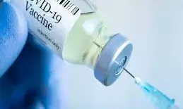 Kerala to set up vaccine production zone in Thiruvananthapuram Life Science Park